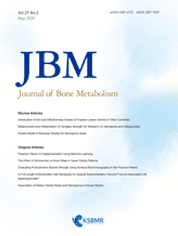 Journal of Bone Metabolism
